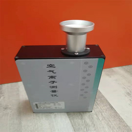 空气离子测量仪、量程：10～500000(个/ cm3)