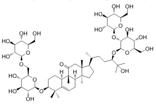 11-O-罗汉果皂苷IV 2096516-32-2