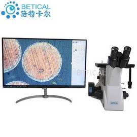 CR30-900HK型BETICAL三目倒置金相显微镜厂家拍照测量4K超清相机