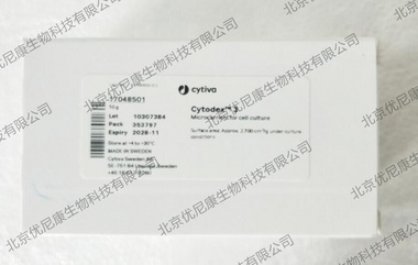 GE CYTODEX 3 10 G 17-0485-01