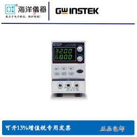 Gwinstek固纬 单路32V/6A经济型可调开关 直流 稳压 维修 电源 SPE-3206