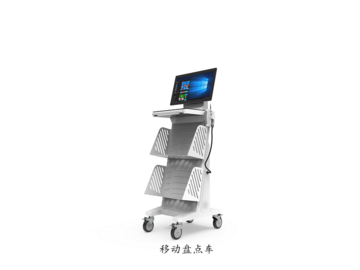 龙腾移动盘点车提供图书盘点架位查找图书上架统计查询等功能