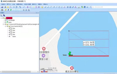 蛟龙号JL20智能无人测量船