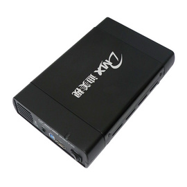 热卖  迪美视DBD档案级光盘刻录机 DMX-DA8002U  USB3.0便携光盘刻录机，支持BD/DVD/CD光盘刻录