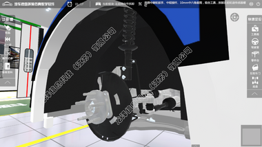 龙泽汽车底盘拆装仿真教学软件（科鲁兹）【汽车仿真教学】【仿真教学软件】【汽车教学软件】