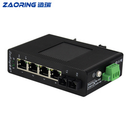 造瑞千兆1光4電工業級光纖收發器轉換器以太網交換機DIN導軌式防雷