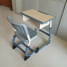 小学初中高中学生教室课桌椅pp材质可升降