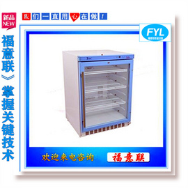 陰涼柜附帶校準保存條件是10-30度