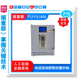 电池测试用恒温箱配套新威尔_蓝电系统锂电池扣式电池测试恒温柜