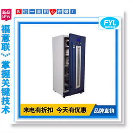 醫用恒溫箱可調溫度：0-80℃ （設備的調控溫度數值超過該范圍的，視為無效）