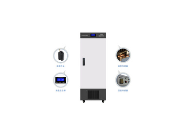 低温低湿种子储藏柜 ZD-280 电加热器