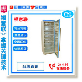 恒温箱是制热用的，温度调节范围30－60℃