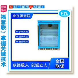 保溫柜700x920，手術室用保溫柜 嵌入式