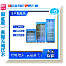 電池測試恒溫箱鋰電池高低溫試驗箱