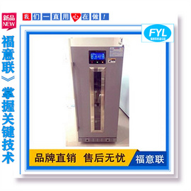 电池性能与测试用恒温箱25℃35℃45℃可控温