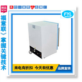 锂电池恒温测试箱 锂电池测试用恒温箱