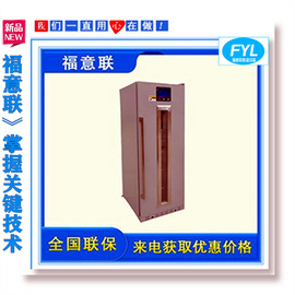锂离子电池循环测试恒温箱 锂离子纽扣电池的测试恒温箱