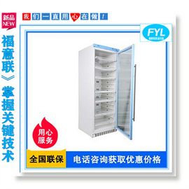 紐扣電池測試恒溫箱 電池測試高低溫柜