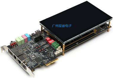 Xines广州星嵌DSP+ARM+FPGA异构多核处理平台 C6657 ZYNQ7035/45 TI Xilinx