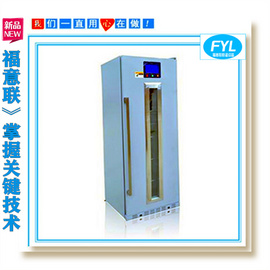 病理科烤箱病理科用烤箱病理科用干燥箱FYL-YS-431L