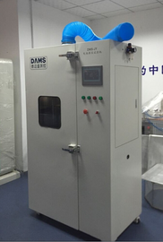 溫控型電池短路試驗機 充電試驗裝置 電池強制放電 電池低氣壓模擬試驗裝置