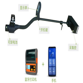 恒奥德仪器手持式林格曼黑度仪HAD-HD101道路机动车路检路查、非道路机械检测、年检站上线检测等