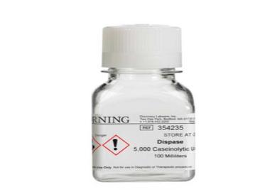 現貨：BD Dispase 分散酶 354235 美國Corning Dispase 分散酶（中性蛋白酶）354235