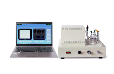 旭鑫仪器品牌    ST-1573A溴价溴指数测定仪