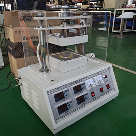 湘科品牌  实验室设备DRPL-2系列防护平板热流计法导热系数测试仪 测试范围广