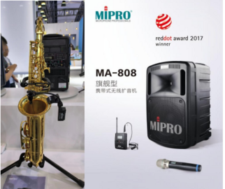新疆现货供应学校MIPRO咪宝旗舰型MA808大功率有源音箱
