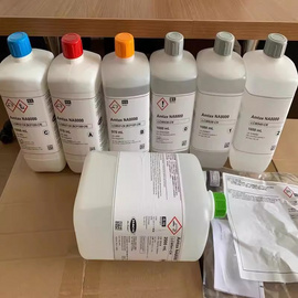哈希NA8000 水質在線氨氮檢測儀 試劑LCW936-CN