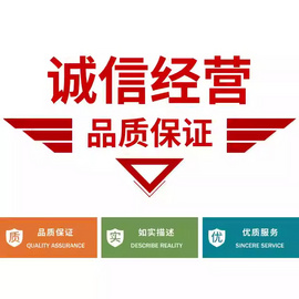 聚光COD氨氮总磷总氮水质在线监测分析仪专用试剂