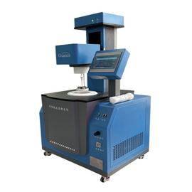 ISPC-21型二氧化碳炭塊反應儀