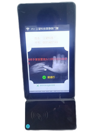 江望科技掌靜脈門禁系統JW-FG廠家上門安裝