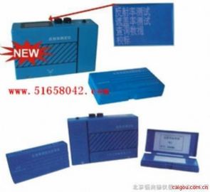 便携式反射率测定仪/反射率测定仪/反射率检测仪