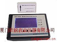 WZD-2006C型便携式制动性能测试仪