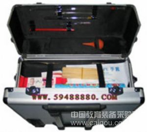 食品检测采样箱 型号：JLZSP-1