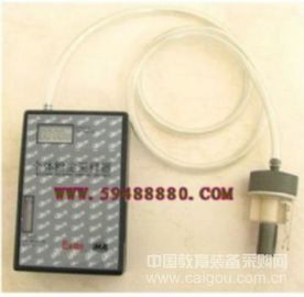 个体粉尘采样器 型号：DLDFC-92G