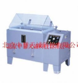 盐水喷雾试验机 型号：KLT-120