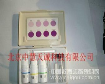 六价铬比色器 型号：HJD/GE-B