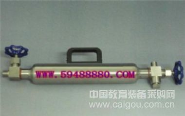 液化气采样罐/液化气采样钢瓶/液化石油气采样器/采样钢瓶 型号：DLYD1/TPY-2000