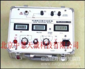 可调高压数字兆欧表 型号：GM-1