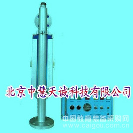 电式工业锅炉水位显示控制报警装置（6根线）