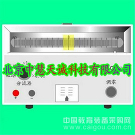 灵敏电流计特性研究实验仪 型号：UKY-I