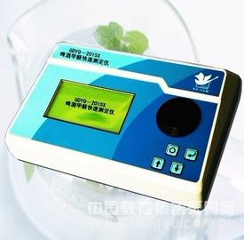 便携式啤酒甲醛测定仪-生产，便携式啤酒甲醛测定仪-厂家