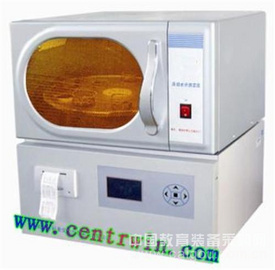 煤质自动水分测定仪/煤质水分仪 型号：HBX-YBSC-2002