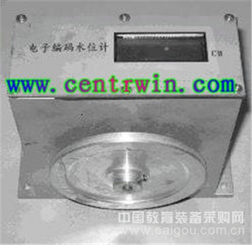 电子编码水位计  型号：XLT-CKLBM-40A