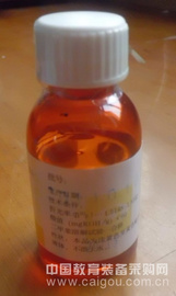 3-碘茴香硫醚130416-73-8
