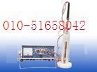 石油含水电脱分析仪/含水电脱分析仪  型号：SZS-DTS-1C