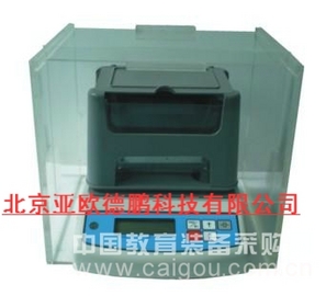 塑料比重计/塑料密度计/塑料密度仪
